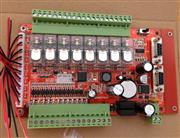 板式多功能PLC SL1S-20MR-B 可编程控制器